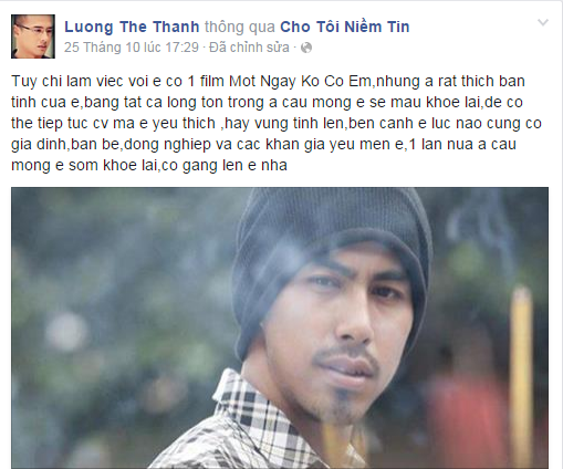 Sao Việt chung tay giúp đỡ Duy Nhân chưa bệnh