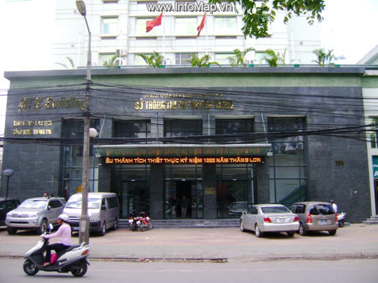 Hà Nội: Chánh văn phòng chương trình CNTT xin trả chức