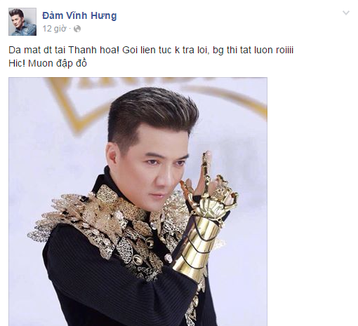 Đàm Vĩnh Hưng và những lần mất đồ khi đi diễn tỉnh Đàm Vĩnh Hưng và những lần mất đồ khi đi diễn tỉnh