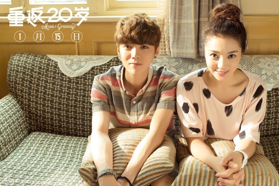 Thành viên cũ EXO Luhan siêu đáng yêu trong phim mới