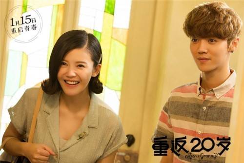 Thành viên cũ EXO Luhan siêu đáng yêu trong phim mới