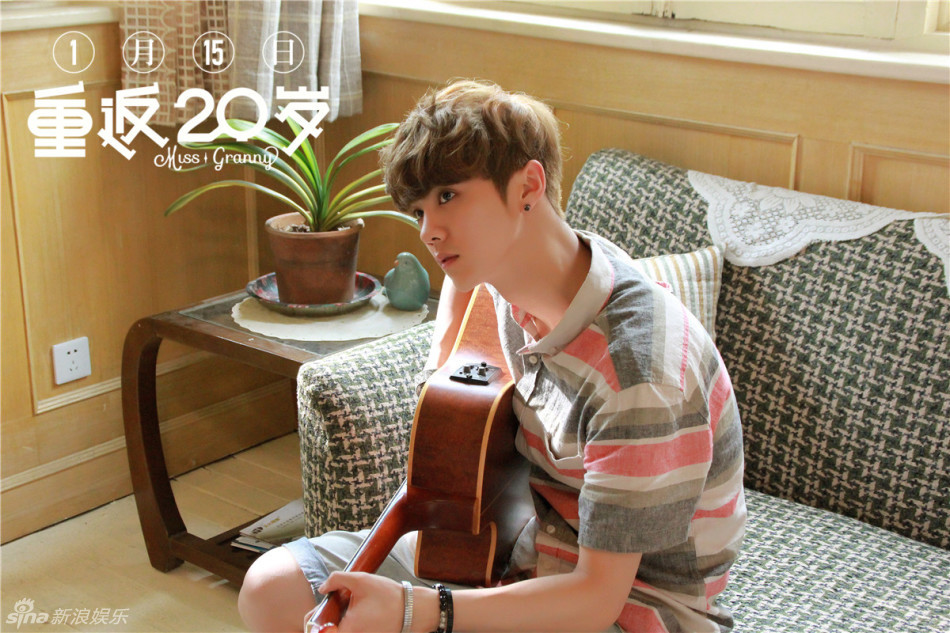 Thành viên cũ EXO Luhan siêu đáng yêu trong phim mới