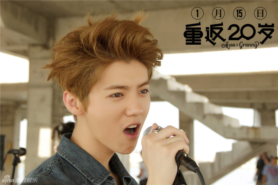 Thành viên cũ EXO Luhan siêu đáng yêu trong phim mới