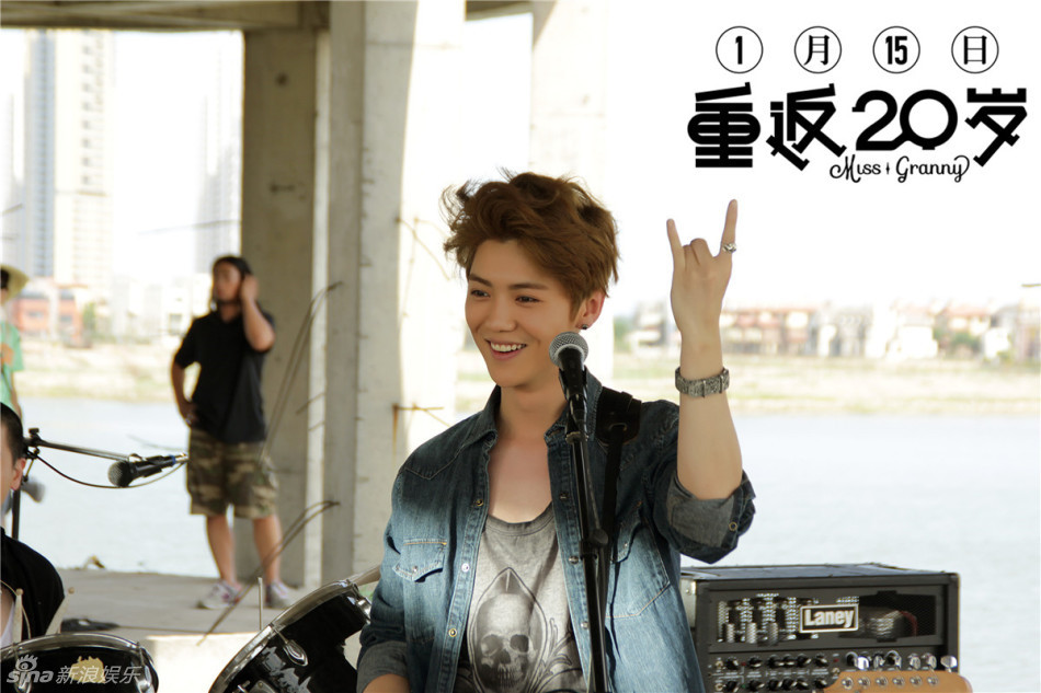 Thành viên cũ EXO Luhan siêu đáng yêu trong phim mới