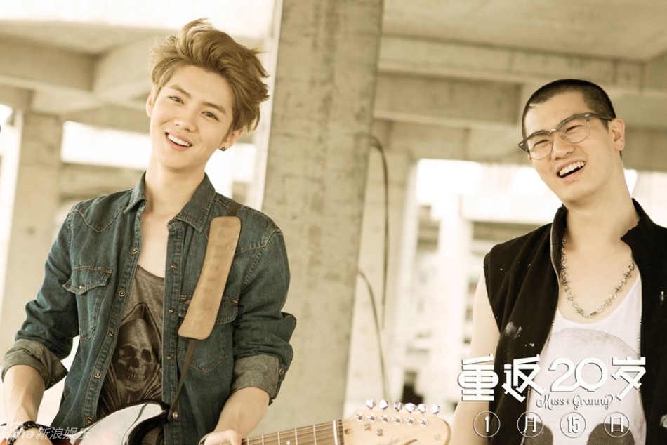 Thành viên cũ EXO Luhan siêu đáng yêu trong phim mới