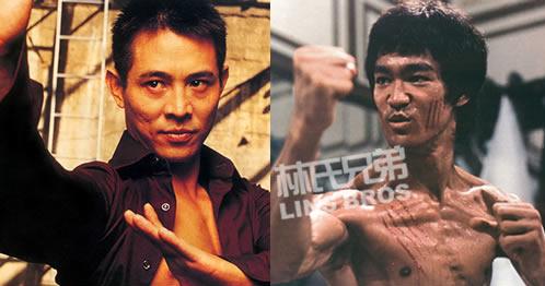 Lý Tiểu Long và 