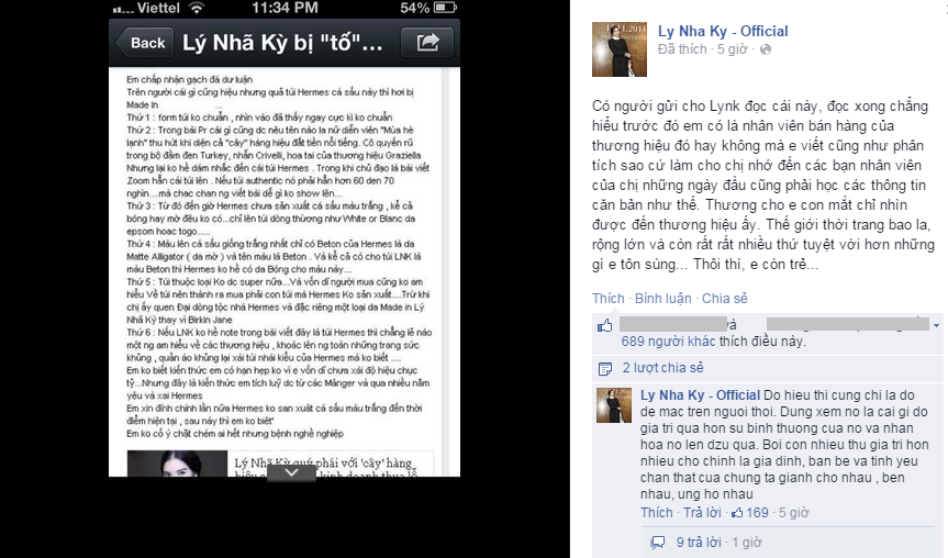 Lý Nhã Kỳ lên tiếng về việc dùng hàng nhái Lý Nhã Kỳ lên tiếng về việc dùng hàng nhái