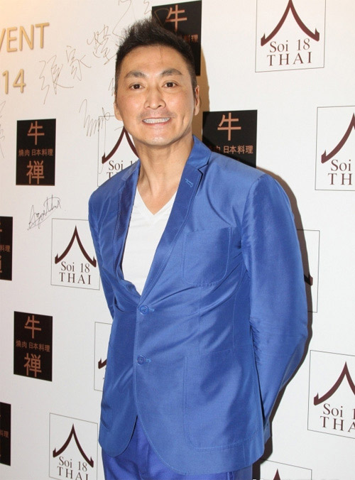 Triển Chiêu “Hà Gia Kính”: ngày ấy - bây giờ vẫn trẻ trung