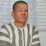 Cho tiền để 