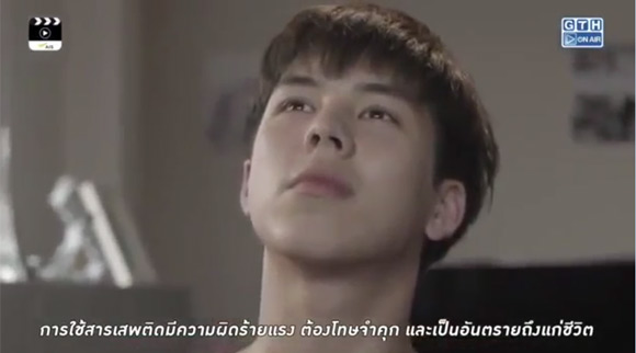 Tuổi nổi loạn 2: Win quay lại thời kỳ bad boy 'đập đá', thác loạn Tuổi nổi loạn 2: Win quay lại thời kỳ bad boy 'đập đá', thác loạn