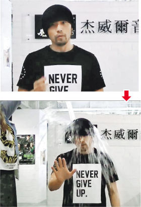 Hàng loạt sao Hoa ngữ theo trào lưu “Thử thách dội nước đá”