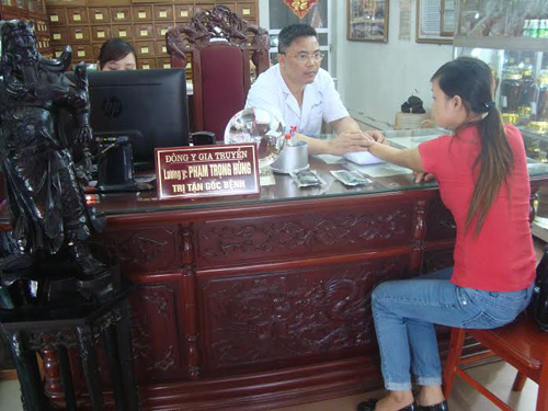 Đại Tràng Hoàn của Nhà thuốc đông y Phạm Trọng Hùng