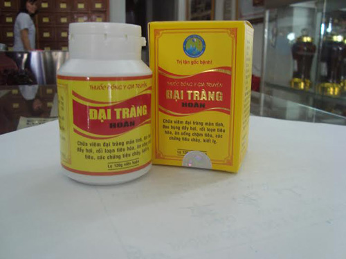 Đại Tràng Hoàn của Nhà thuốc đông y Phạm Trọng Hùng