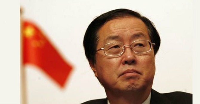 Tại sao ghế Thống đốc Ngân hàng trung ương Trung Quốc “lung lay”? Tại sao ghế Thống đốc Ngân hàng trung ương Trung Quốc “lung lay”?