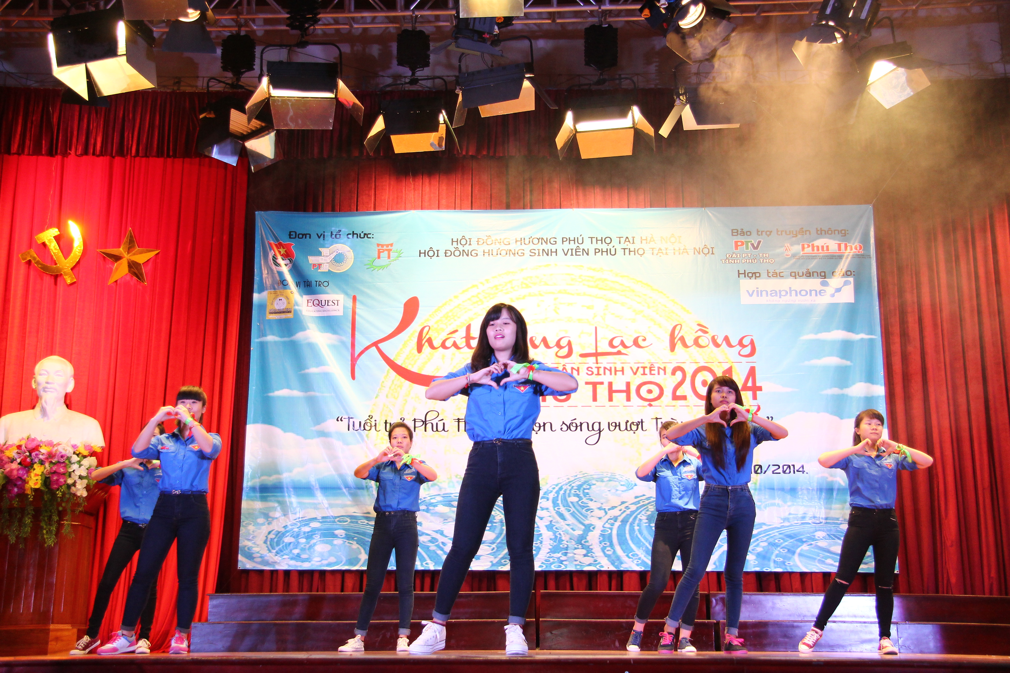 Tưng bừng ngày hội sinh viên Phú Thọ tại Hà Nội