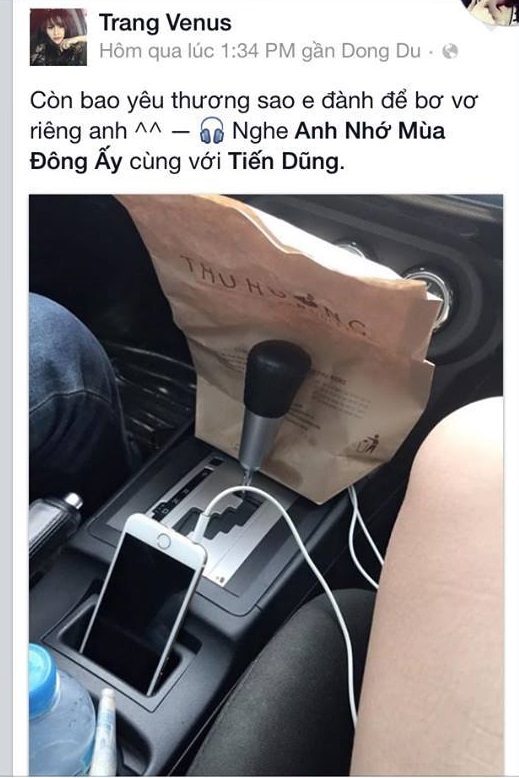 Nghi án Tiến Dũng chia tay Lan Anh Nghi án Tiến Dũng chia tay Lan Anh