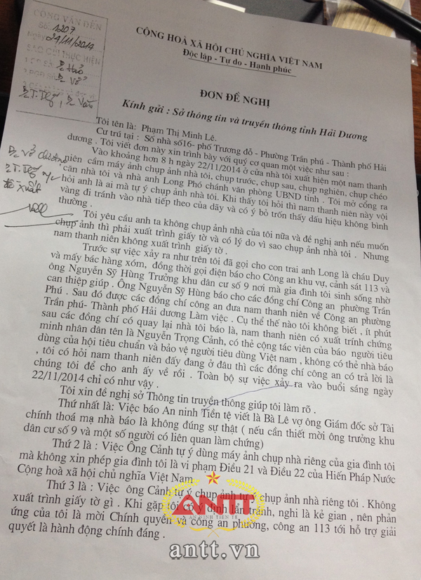 Đơn vu khống báo chí của vợ Giám đốc Sở Tài chính nói gì?