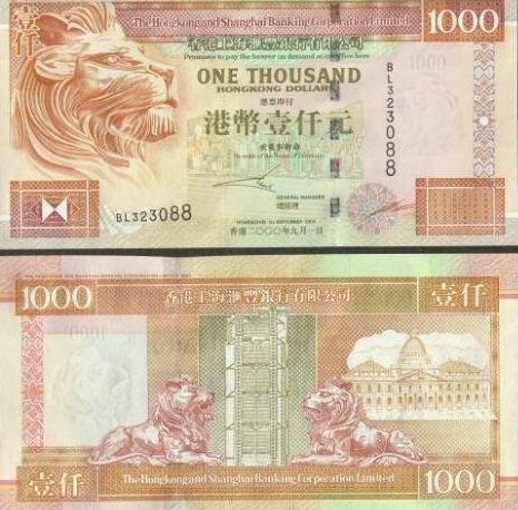Điều chưa biết về chuyên án đô la giả Hồng Kông gây chấn động