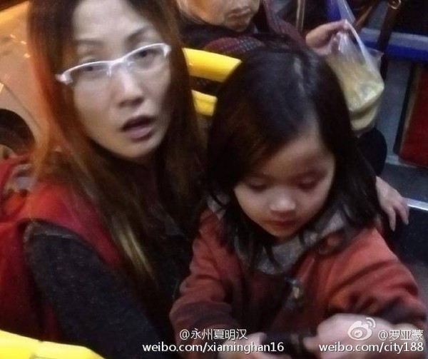 be-gai-trung-quoc-bi-xich-2