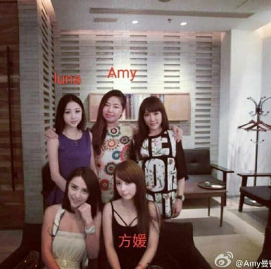 Loạt bê bối rúng động làng giải trí Hoa ngữ năm 2020: Từ ngoại tình tới dùng chất cấm đủ cả - Ảnh 9