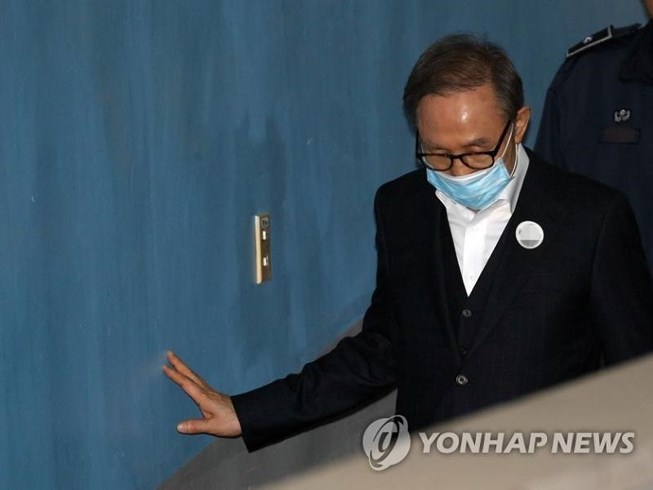 Hôm nay (6/3), cựu Tổng thống Hàn Quốc Lee Myung-bak được tại ngoại - 1