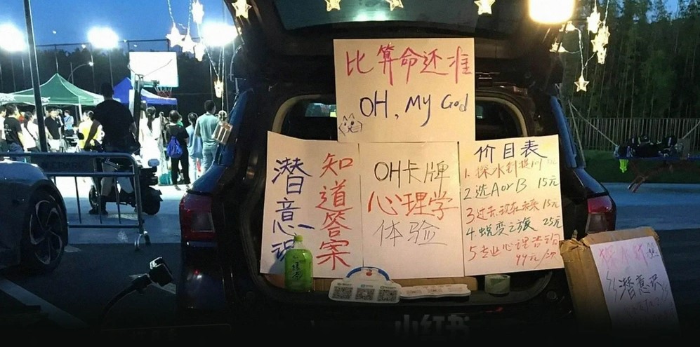 sinh vien lam nghe dat cho di dao 2 sinh vien lam nghe dat cho di dao 2
