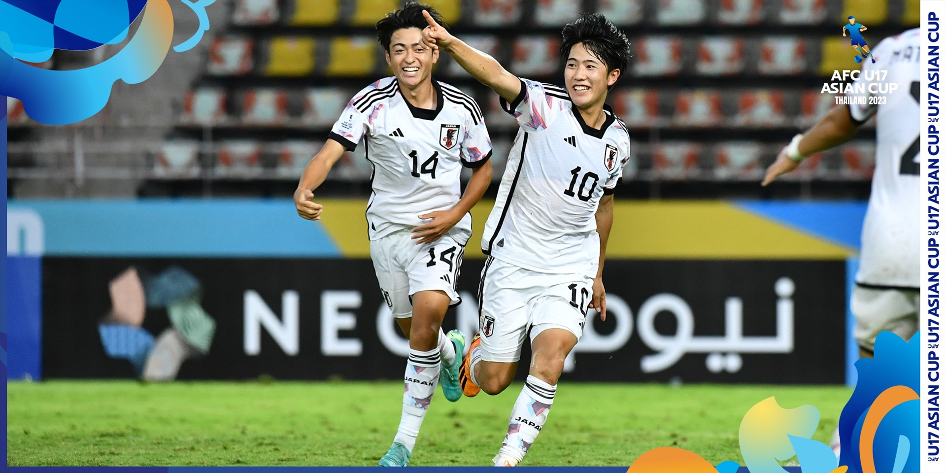 u17 nhat ban vao chung ket 1jpg u17 nhat ban vao chung ket 1jpg