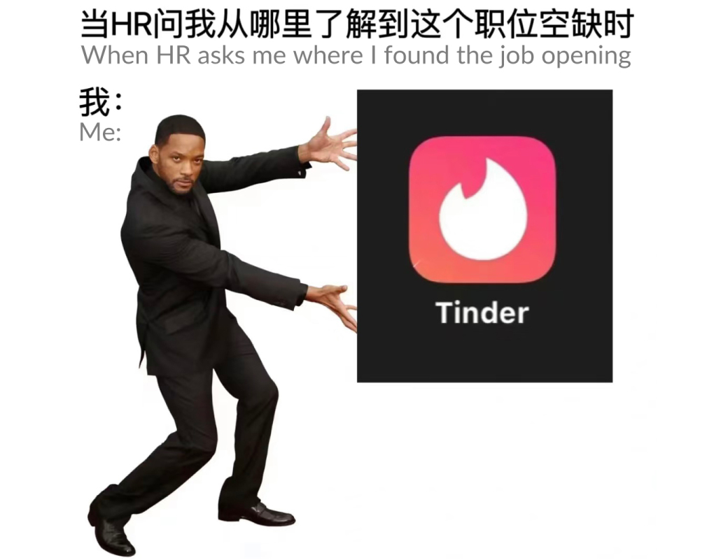 trung quoc nhieu nguoi tre quet tinder de tim viec lam 1 trung quoc nhieu nguoi tre quet tinder de tim viec lam 1