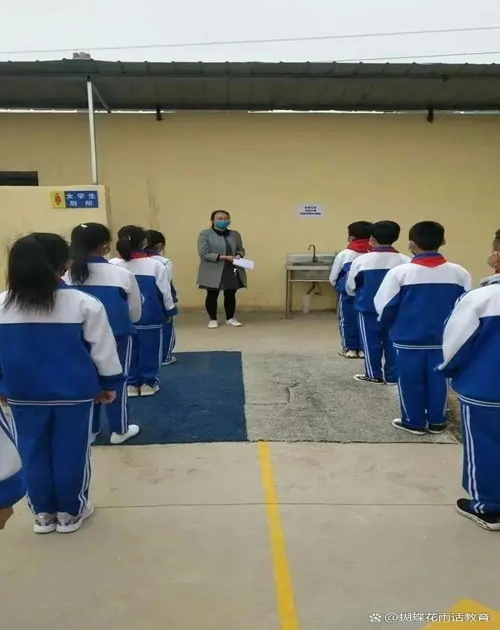 trung quoc hoc sinh truong trung hoc muon di ve sinh phai xuat trinh giay phep 11 trung quoc hoc sinh truong trung hoc muon di ve sinh phai xuat trinh giay phep 11
