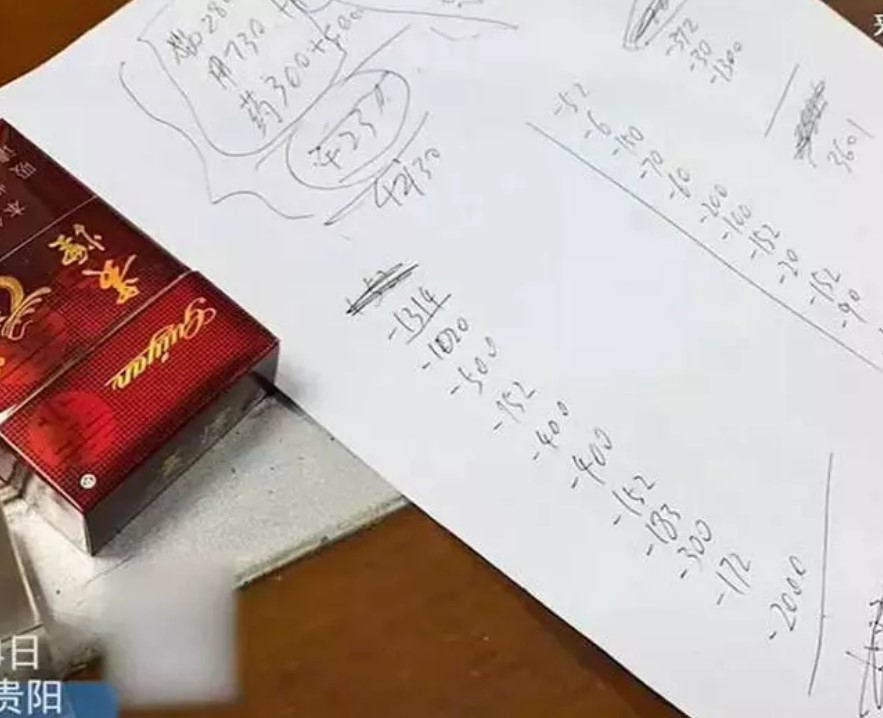 bi tu choi chia tien an uong sau buoi hen ho nguoi dan ong nho canh sat de doi lai tien 3jpeg bi tu choi chia tien an uong sau buoi hen ho nguoi dan ong nho canh sat de doi lai tien 3jpeg