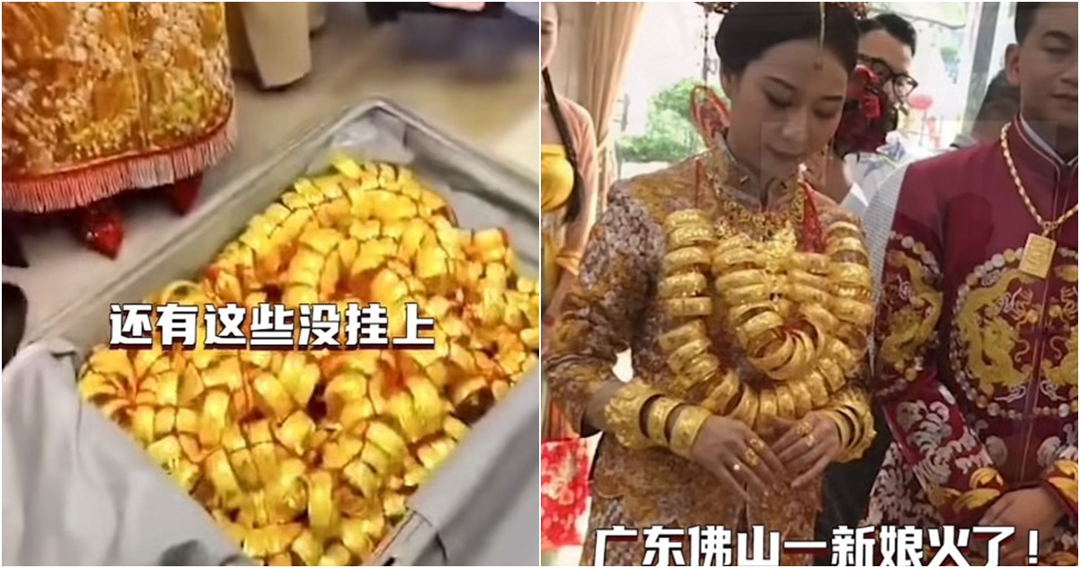 xon xao hinh anh co dau deo vang phu kin tu dau den chan khong nhin thay duong di 5 xon xao hinh anh co dau deo vang phu kin tu dau den chan khong nhin thay duong di 5