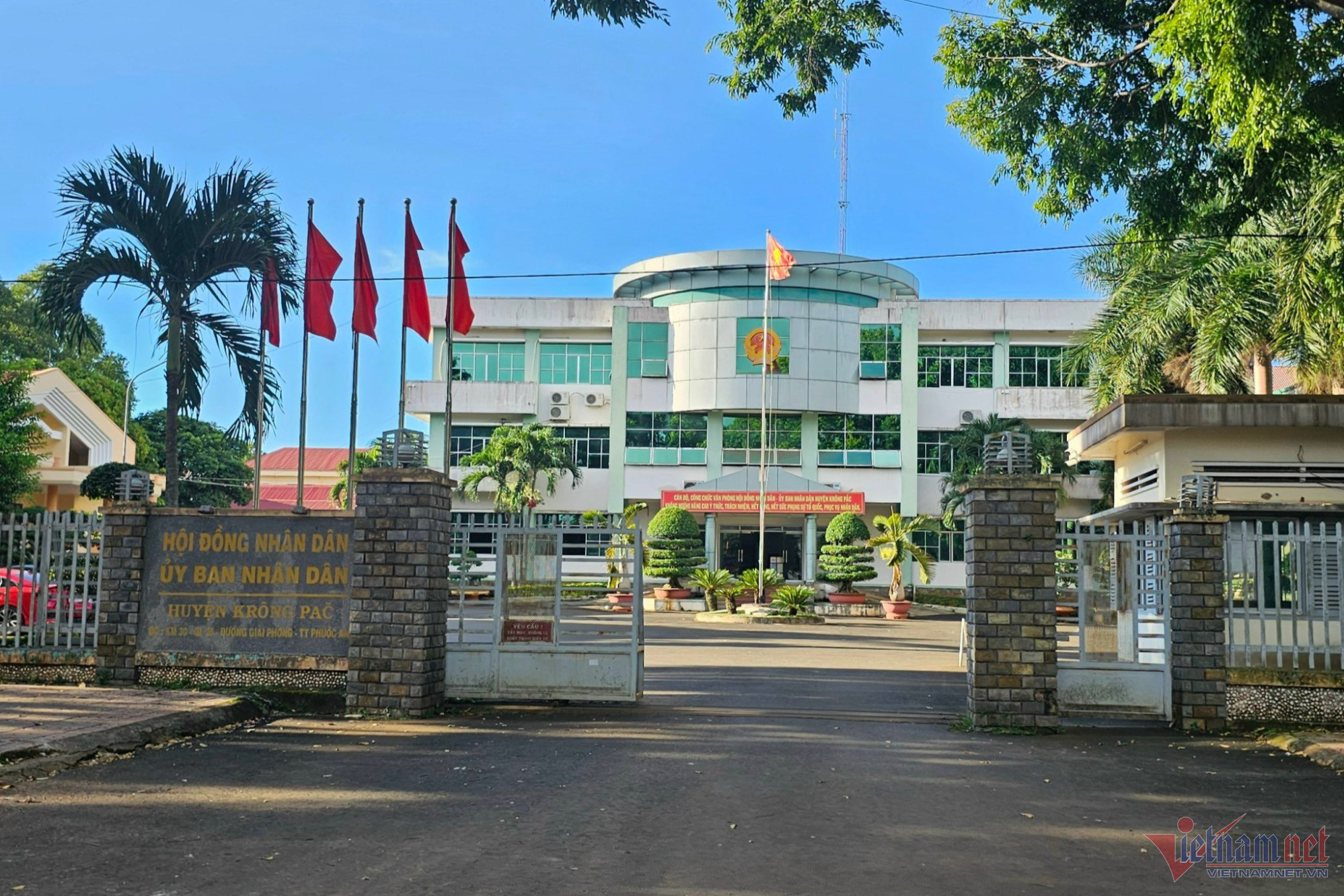 mot huyen o dak lak phai tu lo hon 2 ti dong de tra tien thua kien cho 6 giao vien 1 mot huyen o dak lak phai tu lo hon 2 ti dong de tra tien thua kien cho 6 giao vien 1
