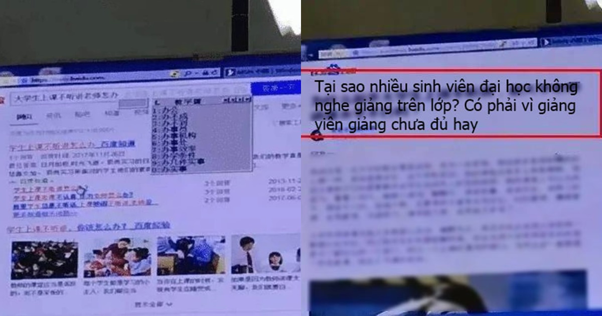 nu giao vien quen khong tat may tinh sau khi giang bai lo lich su tim kiem tren may tinh khien sinh vien khong khoi xau ho do mat 5 nu giao vien quen khong tat may tinh sau khi giang bai lo lich su tim kiem tren may tinh khien sinh vien khong khoi xau ho do mat 5