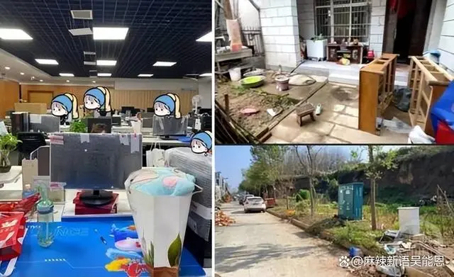 cong ty ra chieu doc khien hang loat nhan vien nghi viec ngay truoc tet trong am uc 1 cong ty ra chieu doc khien hang loat nhan vien nghi viec ngay truoc tet trong am uc 1