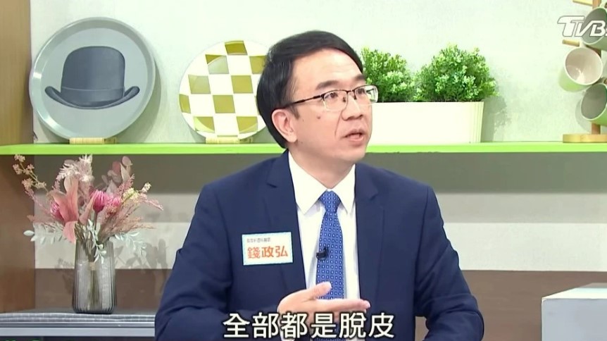 nguoi phu nu bi bong 22 cm thuc quan vi thoi quen uong nuoc ma nhieu nguoi thuong mac phai 2