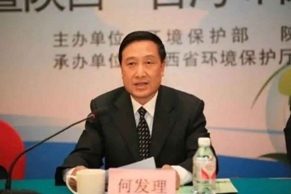cuu quan chuc trung quoc dung tien hoi lo mua 13 can nha cho con chau mang xa hoi xon xao cuu quan chuc trung quoc dung tien hoi lo mua 13 can nha cho con chau mang xa hoi xon xao