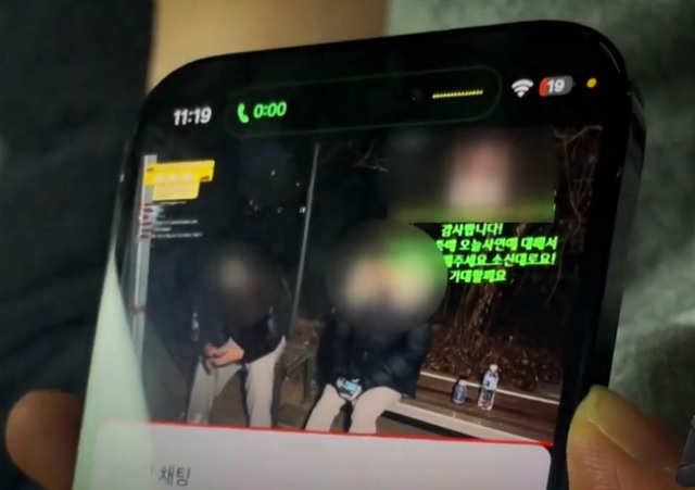 livestream doi qua ban gai cu sau chia tay chang trai hua hen se ap ma giam 50 neu som tra lai tien 1 livestream doi qua ban gai cu sau chia tay chang trai hua hen se ap ma giam 50 neu som tra lai tien 1