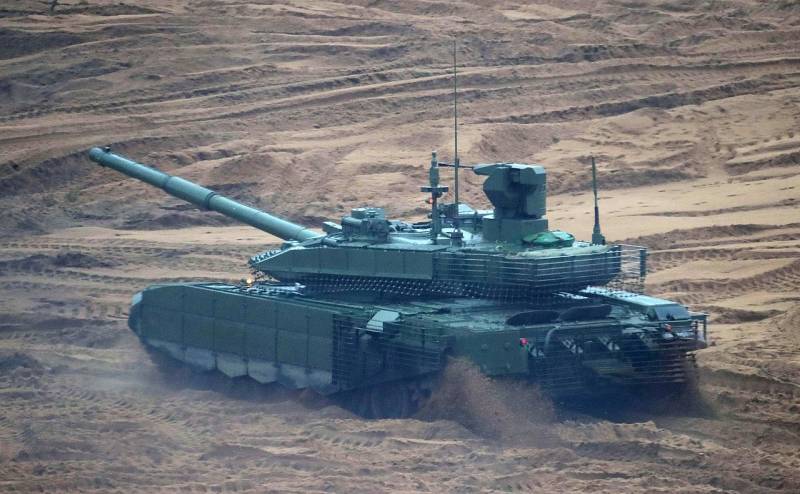xe tang nga