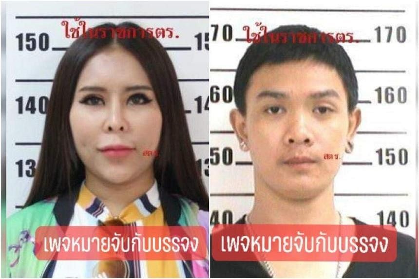 lua dao hang nghin nguoi cap vo chong nhan an hon 10 000 nam tu lua dao hang nghin nguoi cap vo chong nhan an hon 10 000 nam tu