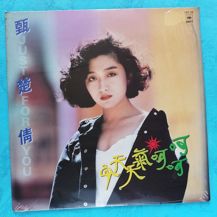 nu than tinh ai lo dien o tuoi 52 tiet lo qua khu day cay dang 4 nu than tinh ai lo dien o tuoi 52 tiet lo qua khu day cay dang 4