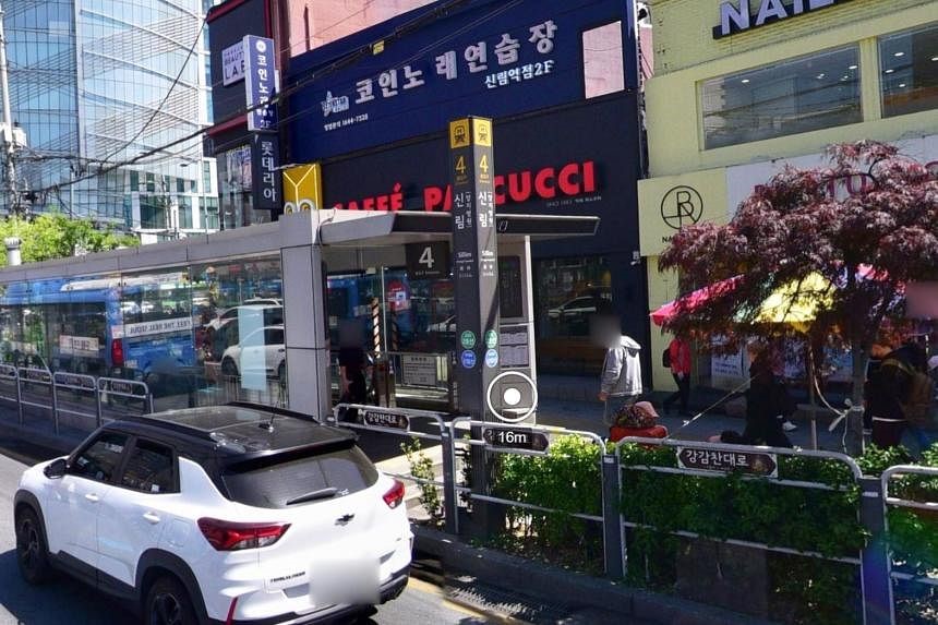 han quoc tan cong bang dao o thu do seoul 4 nguoi thuong vong han quoc tan cong bang dao o thu do seoul 4 nguoi thuong vong