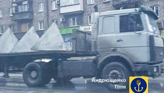 tin tuc ukraine moi nhat ngay 12 12 2023 ukraine to nga bi mat mang rang rong toi donetsk