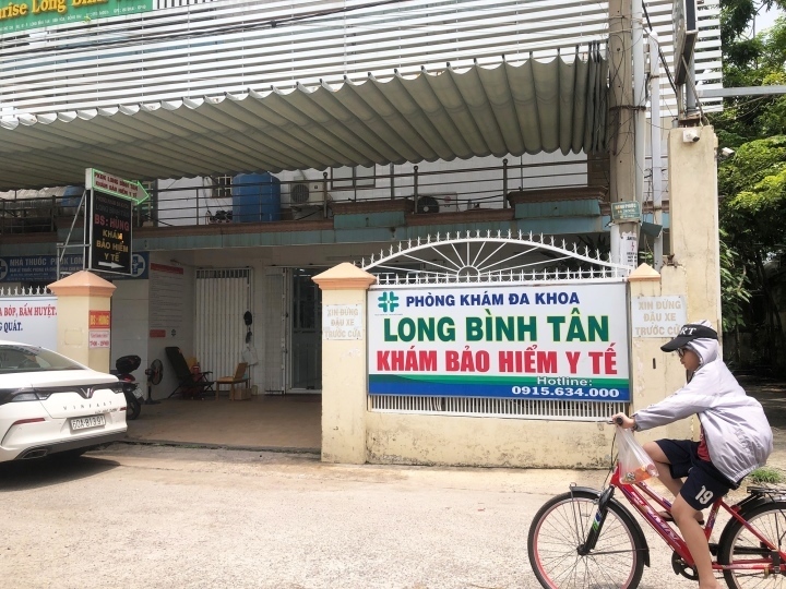 cong an dieu tra vu kham khong benh de truc loi bao hiem xa hoi hang tram ty dong o dong nai cong an dieu tra vu kham khong benh de truc loi bao hiem xa hoi hang tram ty dong o dong nai