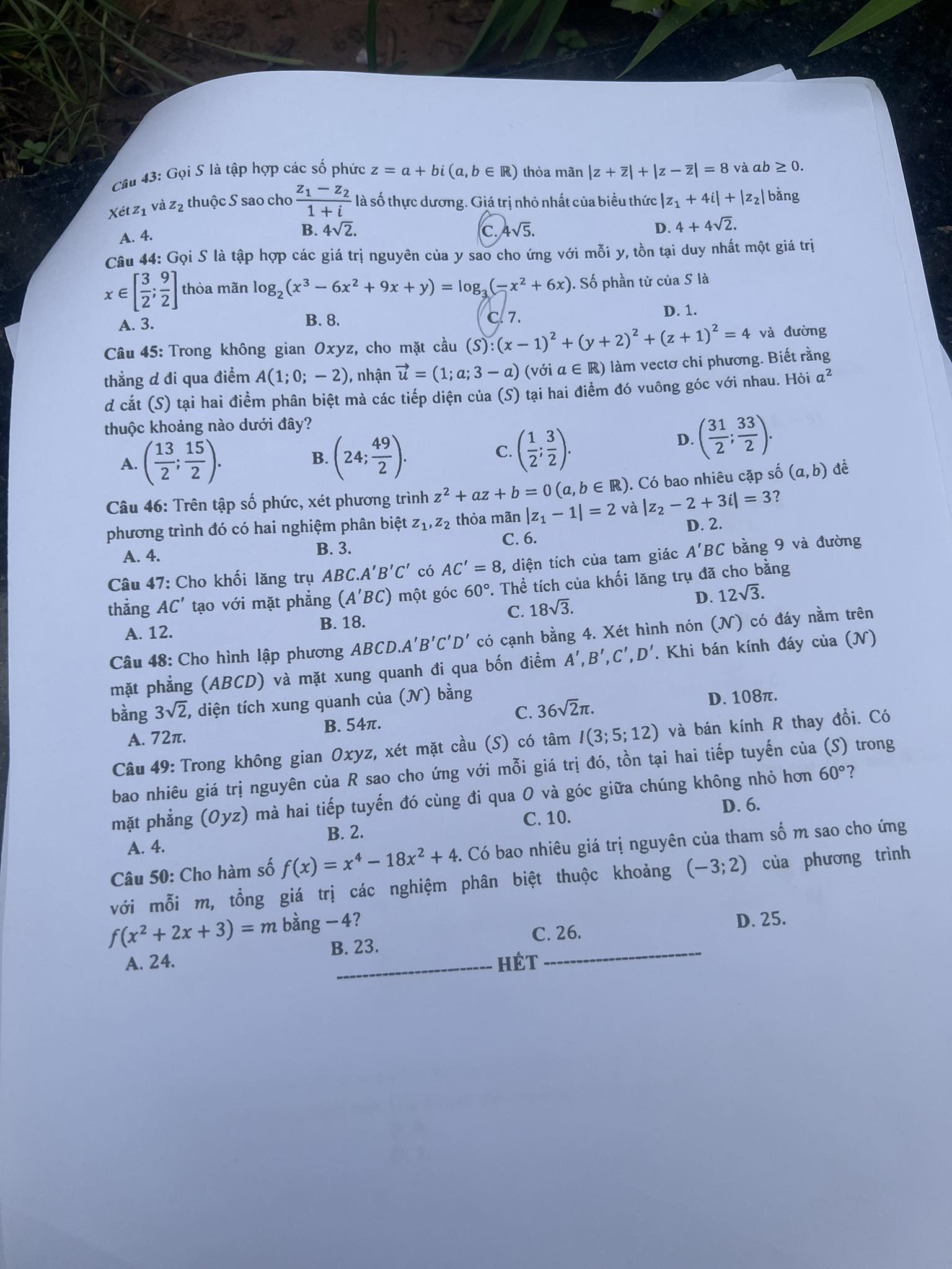 dap an de thi mon toan ma de 104 tot nghiep thpt 2023 moi nhat chinh xac nhat21 dap an de thi mon toan ma de 104 tot nghiep thpt 2023 moi nhat chinh xac nhat21