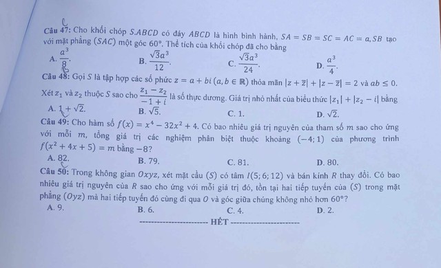 dap an de thi mon toan ma de 105 tot nghiep thpt 2023 moi nhat chinh xac nhat 5 dap an de thi mon toan ma de 105 tot nghiep thpt 2023 moi nhat chinh xac nhat 5