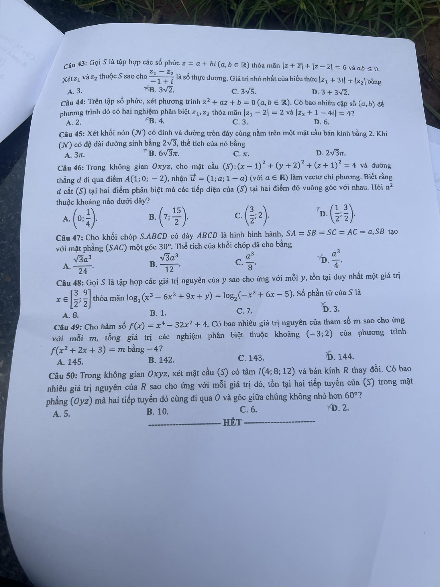 dap an de thi mon toan ma de 107 tot nghiep thpt 2023 moi nhat chinh xac nhat5 dap an de thi mon toan ma de 107 tot nghiep thpt 2023 moi nhat chinh xac nhat5