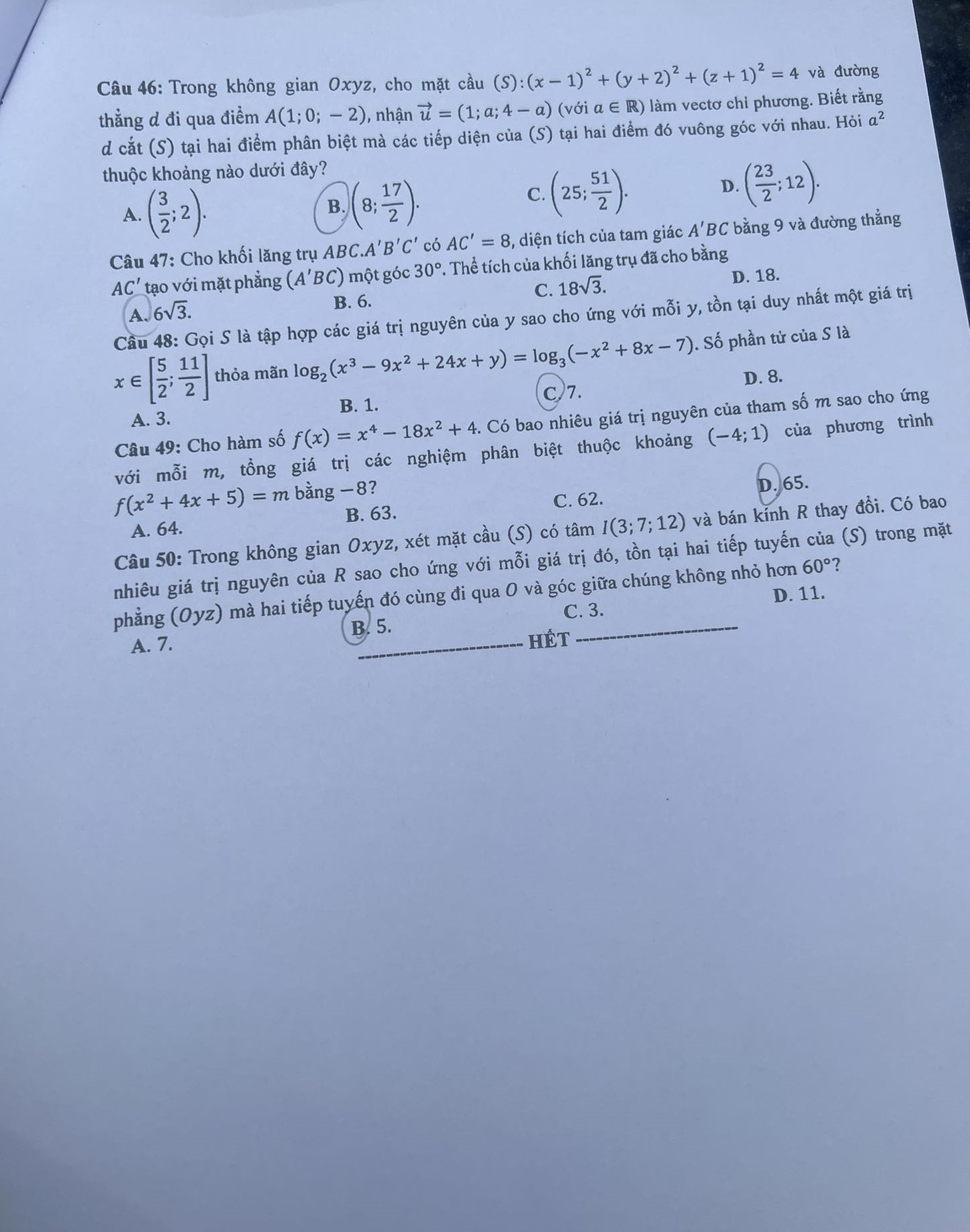 dap an de thi mon toan ma de 124 tot nghiep thpt 2023 moi nhat chinh xac nhat 4 8 dap an de thi mon toan ma de 124 tot nghiep thpt 2023 moi nhat chinh xac nhat 4 8