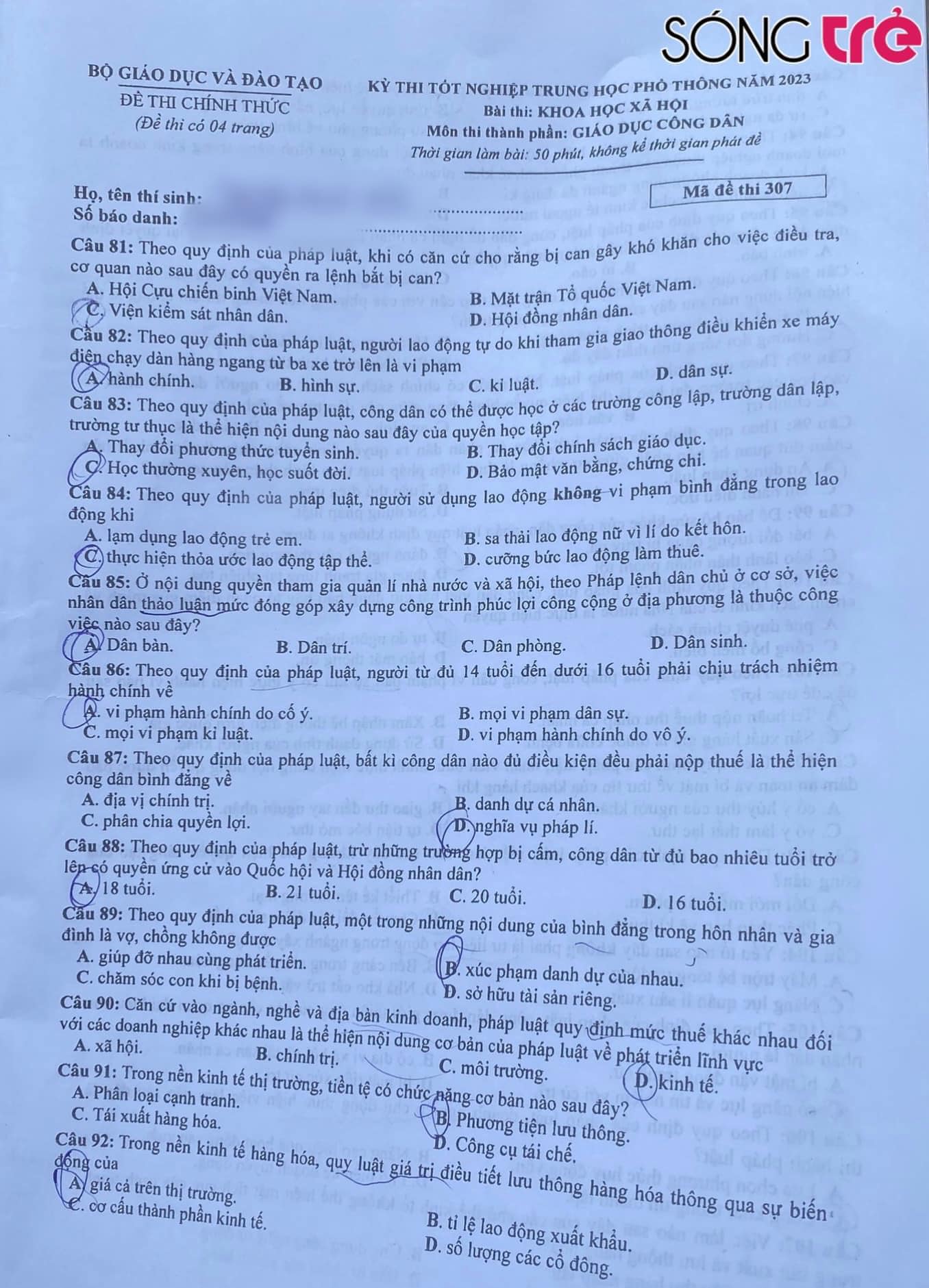 dap an goi y de thi mon gdcd ma de 307 tot nghiep thpt 2023 moi nhat chinh xac nhat 1 dap an goi y de thi mon gdcd ma de 307 tot nghiep thpt 2023 moi nhat chinh xac nhat 1