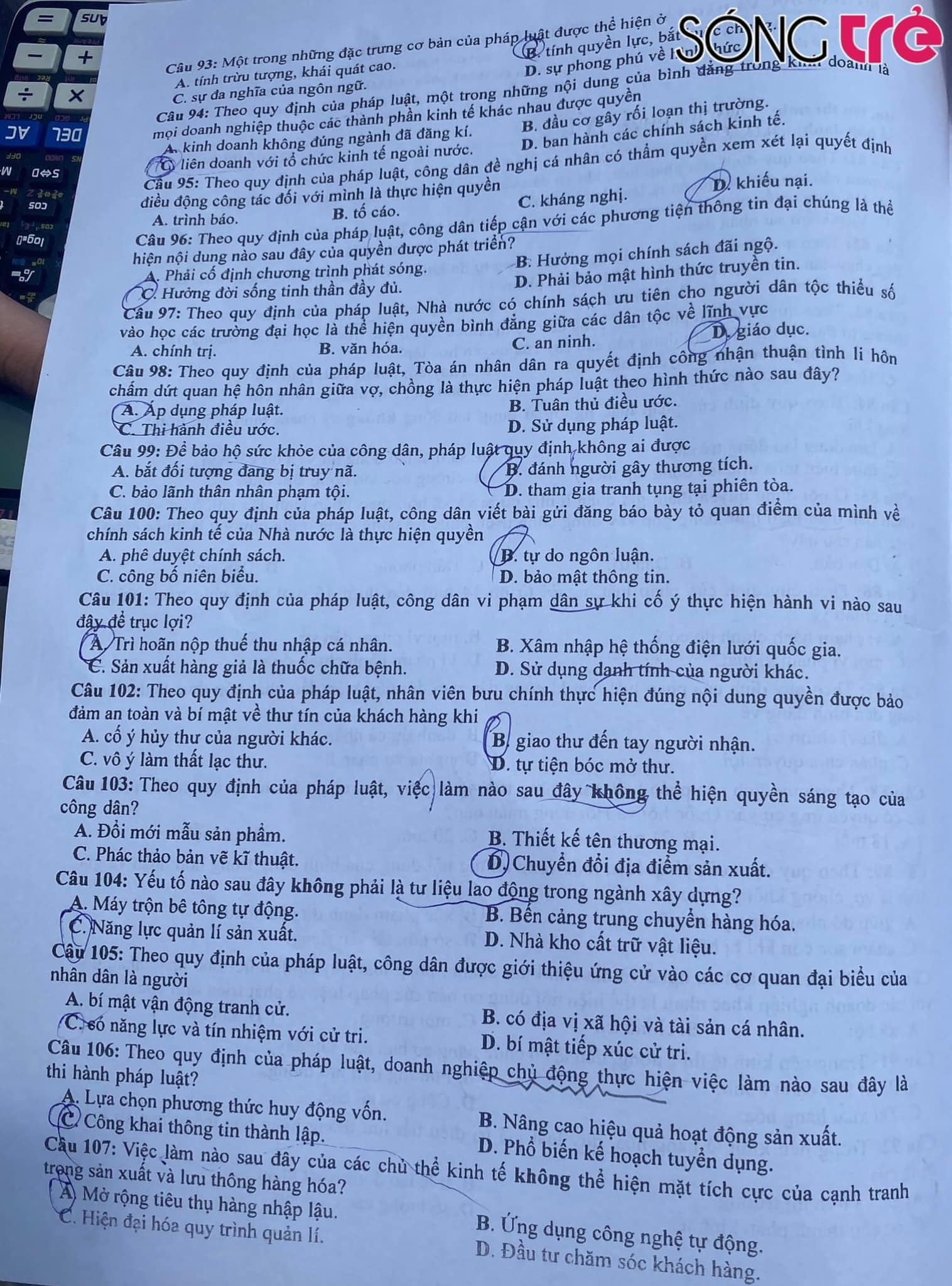 dap an goi y de thi mon gdcd ma de 307 tot nghiep thpt 2023 moi nhat chinh xac nhat 2 dap an goi y de thi mon gdcd ma de 307 tot nghiep thpt 2023 moi nhat chinh xac nhat 2