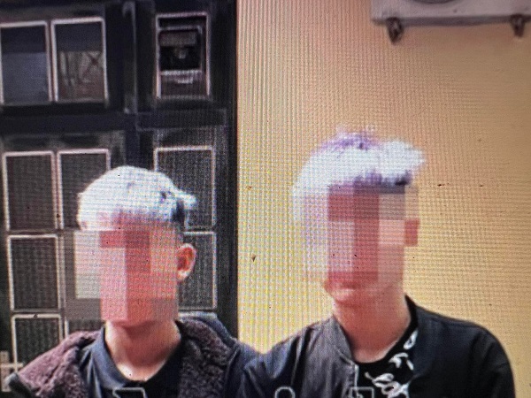 tam giu hinh su doi voi 2 doi tuong gia vo nho tra google map roi cuop dien thoai tam giu hinh su doi voi 2 doi tuong gia vo nho tra google map roi cuop dien thoai